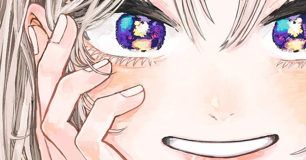Primer plano del rostro de la protagonista de Hope You're Happy, Lemon, con los ojos de colores muy abiertos