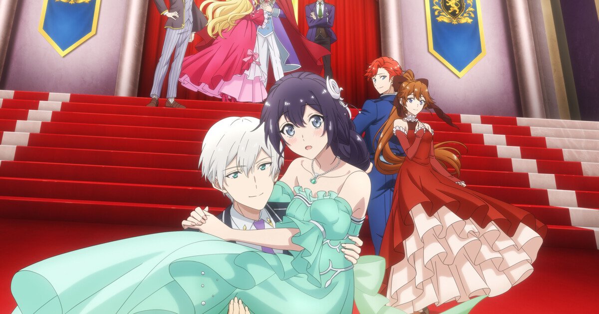 Imagen clave del anime Yowaki MAX Reijō: Pia y Rufus bailan en el centro de una escalinata de palacio con el resto del reparto detrás